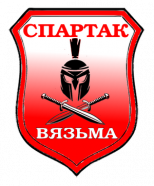 Спартак 2010