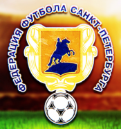 Сборная ФФСПб U17