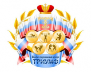 СШ Триумф-2009