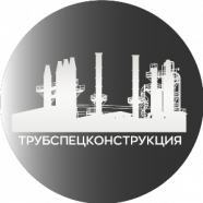 ТСК-Челябинск