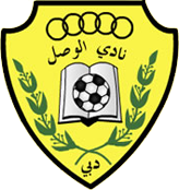 Al-Wasl