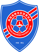 Qingdao Hailifeng