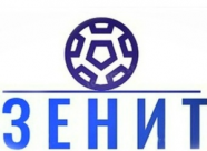 Зенит