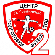 Центр Градиленко 2 ПНЗ 2010