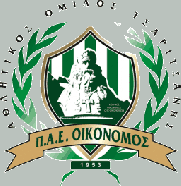 Oikonomos