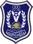 Al-Nasr Salalah