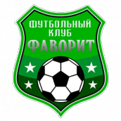 Фаворит 2007