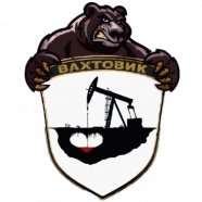 Вахтовик