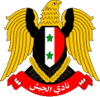 Al-Jaish Damascus