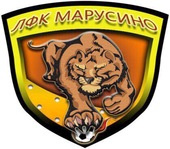 ЛФК Марусино