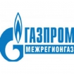 Межрегионгаз