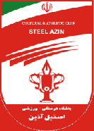 Steel Azin