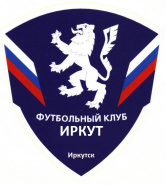 Иркут