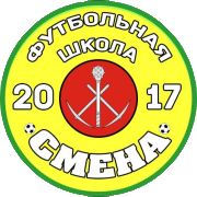 Смена 2008