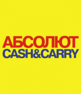 Абсолют