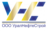 УралНефтьСтрой