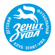 Зенит Уфа