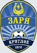 Заря