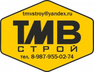 МФК ТМВ - Строй