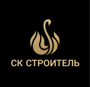 Строитель