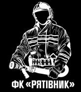 Рятівник (Баштанка)