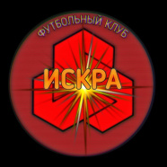 Искра