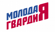 ФК МОЛОДАЯ ГВАРДИЯ