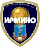 Ирмино