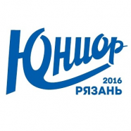 ФШ "Юниор 2015" (Синие)