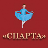 Спарта