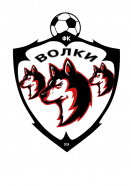 Волки