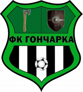 Гончарка