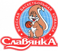 Славянка (дев)