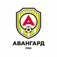 Авангард