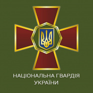 НГУ Вікторія