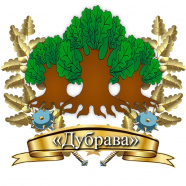 Дубрава