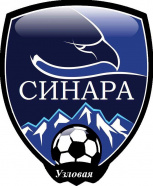 Синара