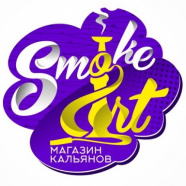 FC Smoke Art