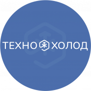 Технохолод