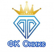 Оникс