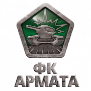 ФК Армата