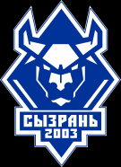 Сызрань 2003 -2 2014