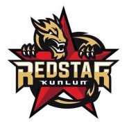 КУНЬ ЛУНЬ RED STAR