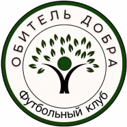 Обитель Добра