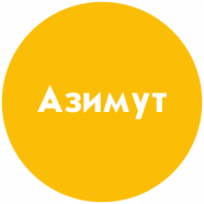 Азимут