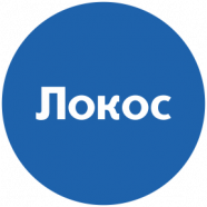 Локос