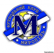 Миропіль