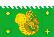 ФК Луч (п. Щербиновский)