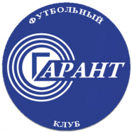 Гарант