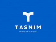 Тасним